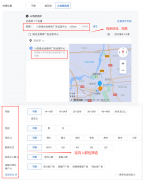 <b>从滥价：这种是利润空间最大的？</b>