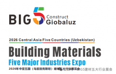 经济特区降低成本