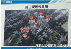 高层围合构成内庭静