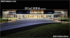 估计2025年冲破1000亿元