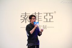 旨正在让每一个逃求夸姣糊口的